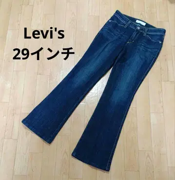 가격 인하 새상품급 Levi's LADY STYLE 부츠컷 데님