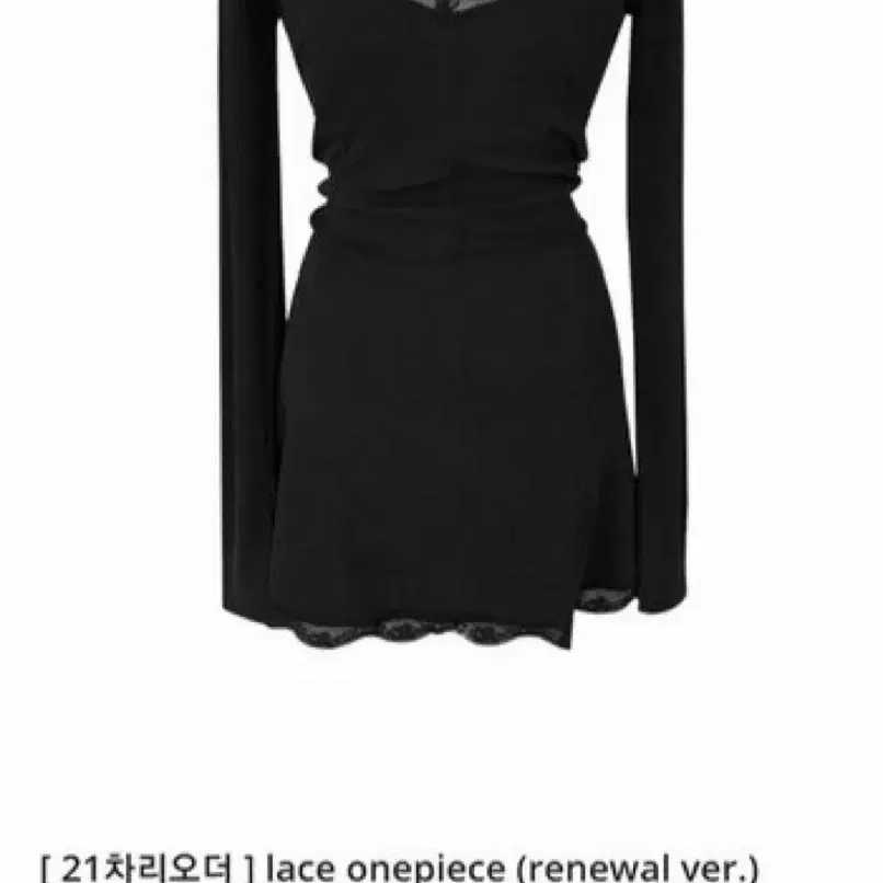 Bohemian Seoul Curved Hem Mini Dress M #보헤미안서울 on Bunjang