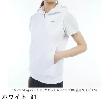 Titleist 타이틀리스트 스트레치 미니 쭈리 하프 지퍼 후디 베스트
