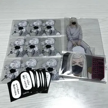 산즈 하루치요 아크릴 스탠드 클리어 카드 씰 별책 프렌드