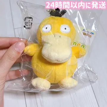 3 포켓몬 COLLECTION 마스코트 키링 봉제 인형 코닥