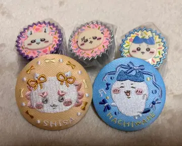 치이카와 (먼작귀) 가챠가챠와 자수 배지 세트