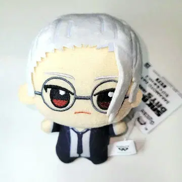 SAKAMOTO DAYS SD 인형 vol.2 사카모토 타로
