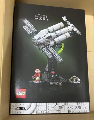 [새상품] LEGO 레고 11389 프로젝트 헤일 메리