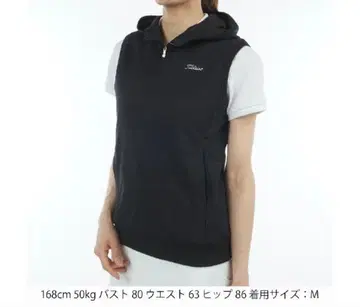 Titleist 타이틀리스트 후드 부착 블랙 지퍼 셔츠 여성용 M