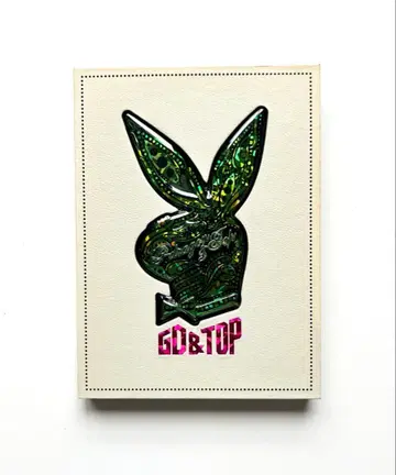 G-DRAGON / THE FIRST ALBUM JAPAN EDITION