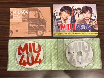 MIU404 디렉터스컷판 Blu-ray BOX