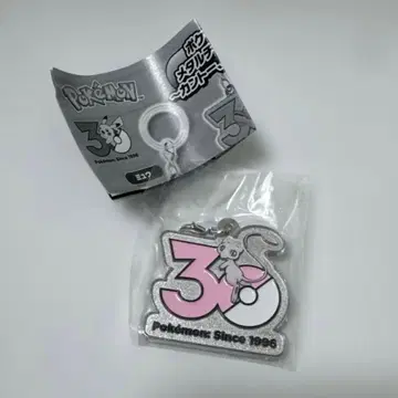 포켓몬 30주년 메탈 참 마스코트 뮤우 키링 가챠
