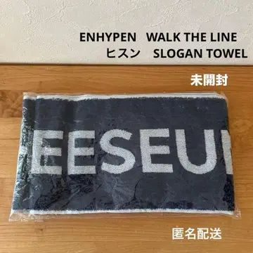 ENHYPEN HEESEUNG SLOGAN TOWEL 미사용 새상품