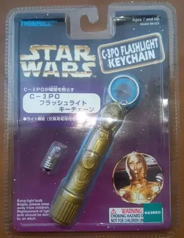 STAR WARS C-3PO 플래시 라이트 키체인