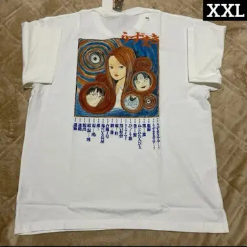 유니클로 이토 준지 우즈마키 T셔츠 백 프린트 XXL