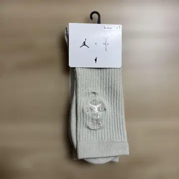 Jordan 그레이 삭스 27 cm