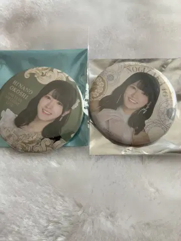 노기자카46 캔뱃지 오오코시 히나노