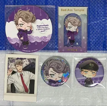히프노시스 마이크 고쿠 굿즈 세트