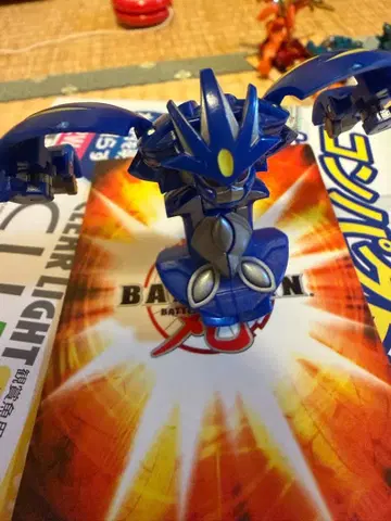 바쿠간 블라스트 베가 BAKUGAN