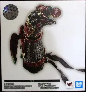 반다이 S.H.Figuarts 진골조제법 가면라이더 오즈 앙크