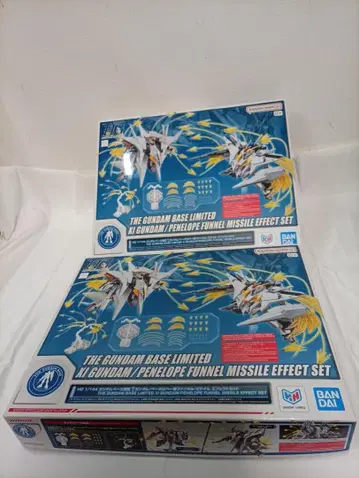 HG 1/144 크시 건담/페넬로페용 판넬 미사일 이펙트 세트