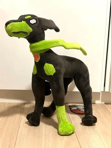 2015 지가르데 10% 봉제 인형 종이 택 포켓몬 센터 한정판 32cm