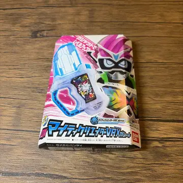 가면라이더 이그제이드 DX 마이티 크리에이터 VRX 가샤트