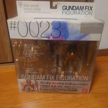 GUNDAM FIX FIGURATION #0023 HYAKU-SHIKI