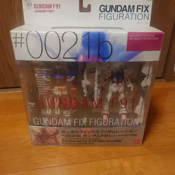 GUNDAM FIX FIGURATION #0021b