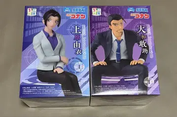 명탐정 코난 쪼꼬노세 프리미엄 피규어 야마토 칸스케 우에하라 유이