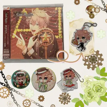 Code:Realize 프랑 캐릭터송 (초회 한정판) 캔뱃지 아크링 키링