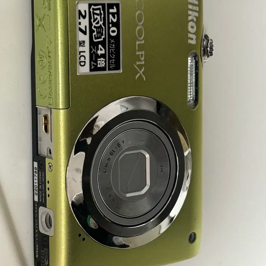 니콘 쿨픽스 s3000 디지털 카메라 디카