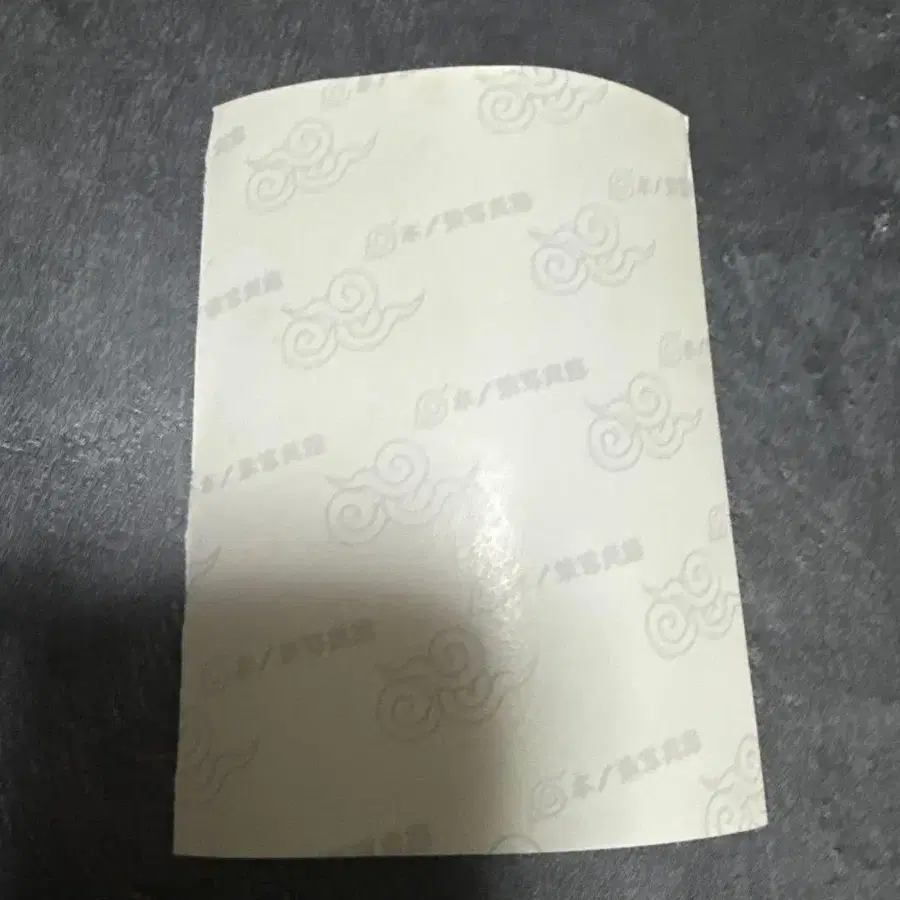 3번째 상품 이미지