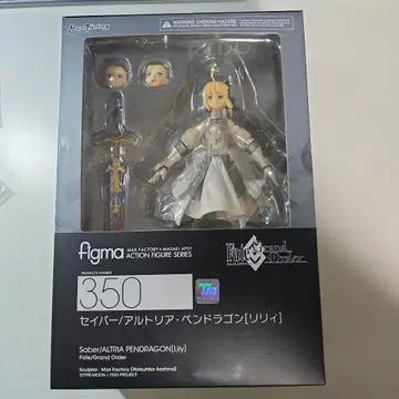 figma 세이버/아르토리아 펜드래곤 (릴리)