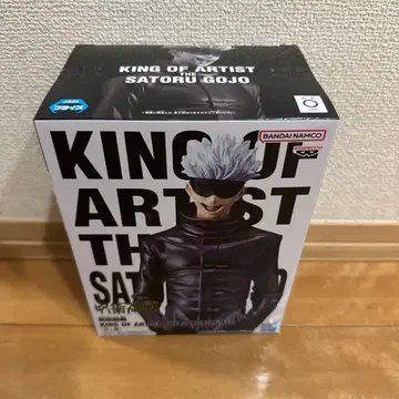 KING OF ARTIST 사토루 고죠 피규어