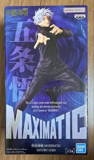 주술회전 고죠 사토루 MAXIMATIC 피규어