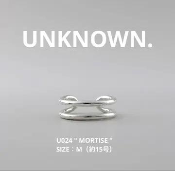UNKNOWN. 언노운 U024 15호 실버 반지
