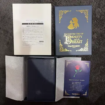 미녀와 야수 오리지널 북커버 노트 포함