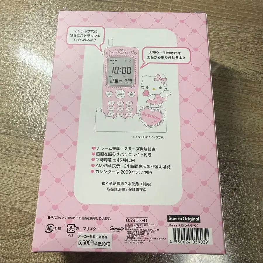 3번째 상품 이미지