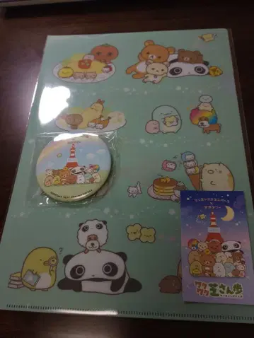 산엑스 유니버스 x 도쿄 타워 두근두근 잔디 산책 달성 굿즈