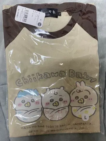 치이카와 베이비 T셔츠