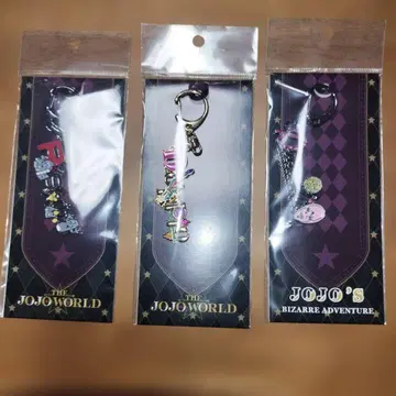 The JoJoWorld 모티브 키링 리조또 도피오 디아볼로