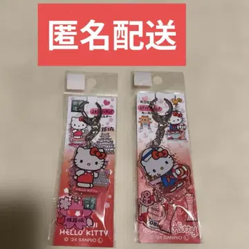 산리오 키티 지역 한정 스탠드 피규어 키링 히메지성&고베 2종