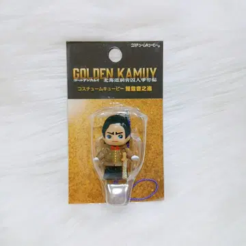 골든 카무이 코스튬 큐피 코이토 오토노신 새상품