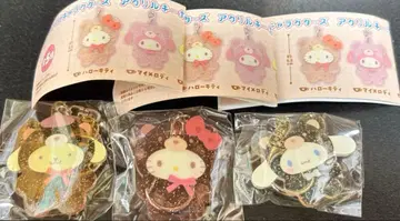 산리오 아크릴 키링 라떼 곰 버전 키티 푸딩 시나몬 3종