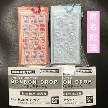 산리오 본봉 드롭 미니어처 참 본드로 가챠가챠 익명 배송
