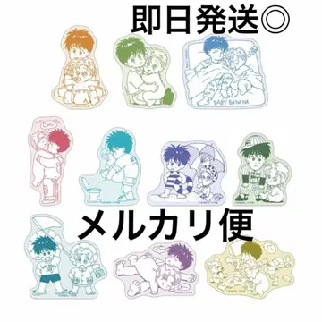 BANANA FISH 트레이딩 다이컷 스티커 유년기