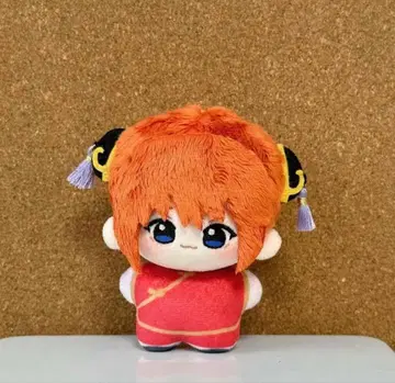 옷 갈아입기 봉제 인형 은혼 카구라