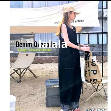 SALE ARCADA 데님 살로펫 프리 사이즈 네이비