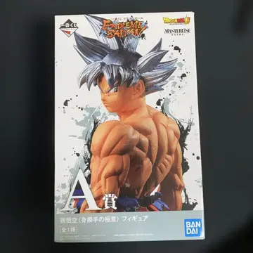 제일복권 드래곤볼 EXTREMESAIYAN 극한의 손오공 A상