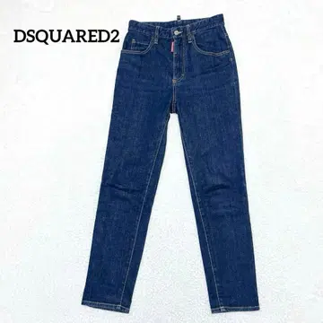 DSQUARED2 데님 청바지 이탈리아제 하이웨스트 40 여성용