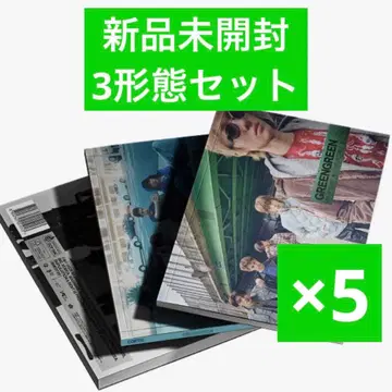 CORTIS GREENGREEN 미개봉 새상품 앨범 CD
