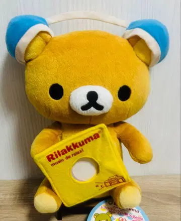 리락쿠마 레코드형 메시지 봉제 인형 BIG
