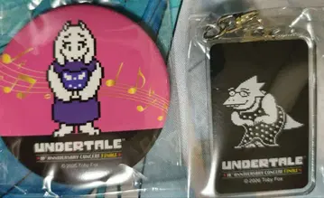 UNDERTALE 회장 한정판 가챠 언더테일 2개